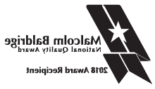 Baldrige Logo